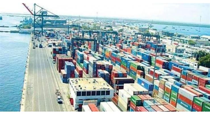 Karachi Port Trust -Shipping 12 June 2020
