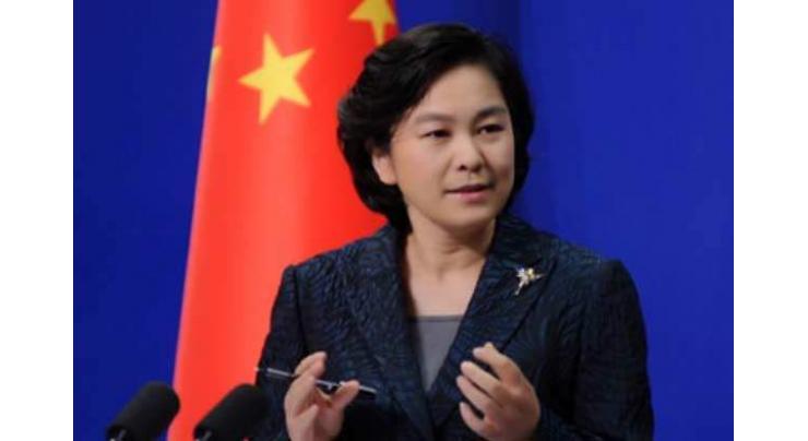 China's Foreign Ministry Decries Twitter Arbitrarily Blocking Pro-Chinese User Accounts
