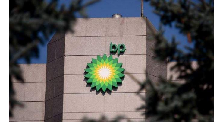 BP to take up to $17.5bn hit on coronavirus
