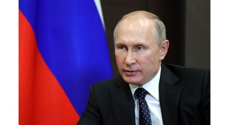 Putin has 'disinfection tunnel' to protect him from coronavirus
