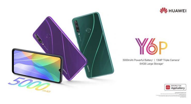 The HUAWEI Y Series Revolutionizes the Entry-level Segment with the Introduction of a HD Camera and Super Long-lasting Battery