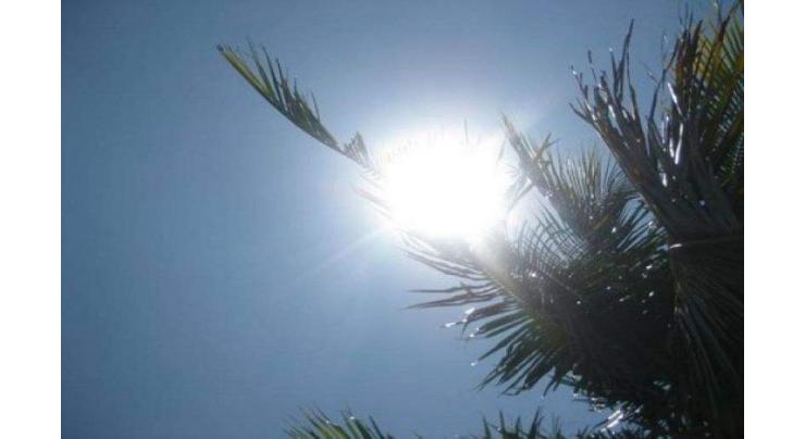 Hot and dry weather expected in most parts of country
