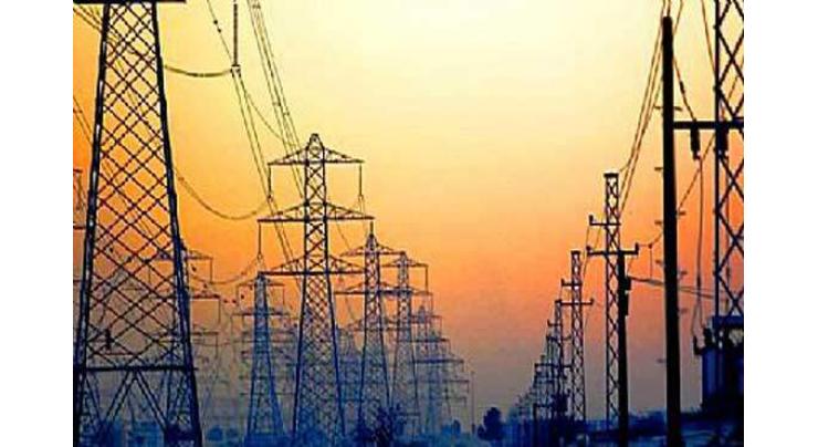 Peshawar Electric Supply Company notifies power suspension on different KP feeders
