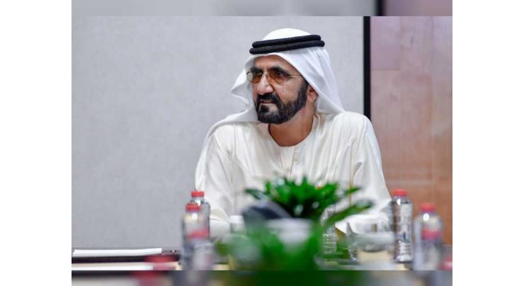 Mohammed bin Rashid issues decree on Board of Mohammed bin Rashid Housing Establishment