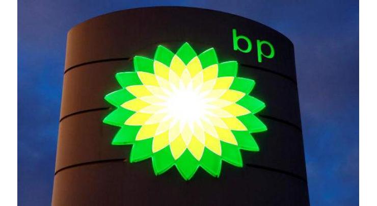 BP sells petrochemical arm to Ineos for $5 billion
