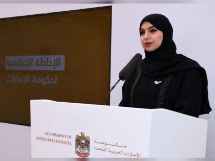 الإمارات تعلن ارتفاع عدد حالات الشفاء إلى أكثر من 19 ألفا و الكشف عن 571 حالة إصابة جديدة بمرض كورونا المستجد 