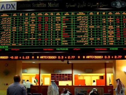 29 مليار درهم مكاسب الأسهم الإماراتية خلال 5 جلسات