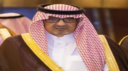 وفاة الأمیر السعودي سعود بن عبداللہ الفیصل بن عبدالعزیز آل سعود