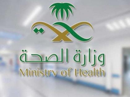 السعودية تسجل 2591 حالة إصابة جديدة بفيروس &quot;كورونا&quot; و31 حالة وفاة