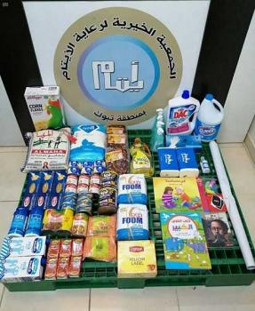 جمعية أيتام تبوك تستقبل 800 سلة غذائية ومواد تعقيمية من أرامكو السعودية