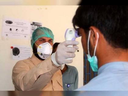 باكستان تسجل أكثر من 134 ألف إصابة و2574 وفاة بفيروس &quot;كورونا&quot;