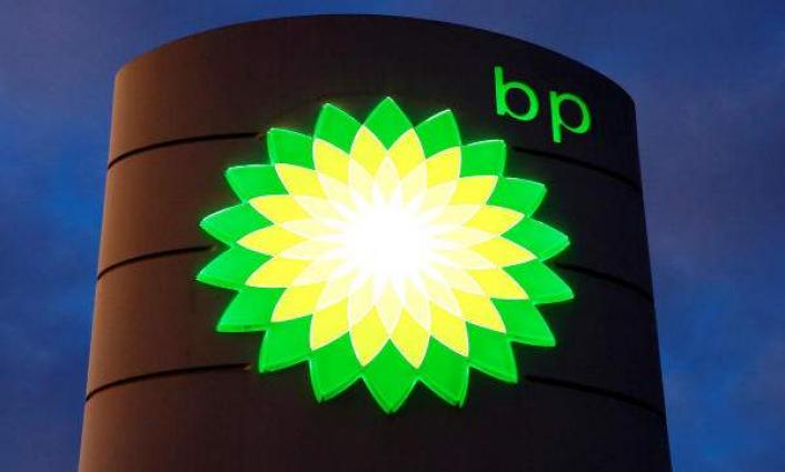 BP Sells Petrochemical Arm To Ineos For $5 Billion – UrduPoint