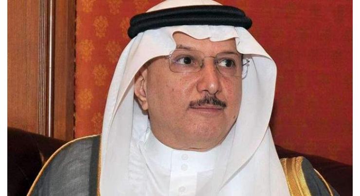 OIC stands by Pakistan in fight against terrorism: OIC Secy Gen
