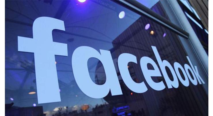 Facebook meets Pakistan Telecommunication Authority to discuss social media rules