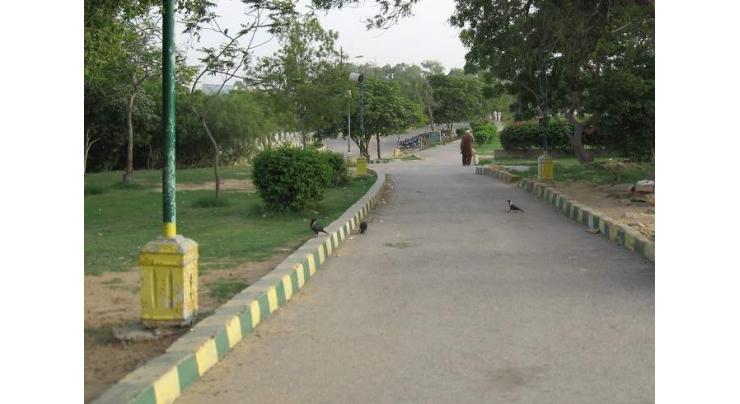 City family park to be constructed in Mianwali
