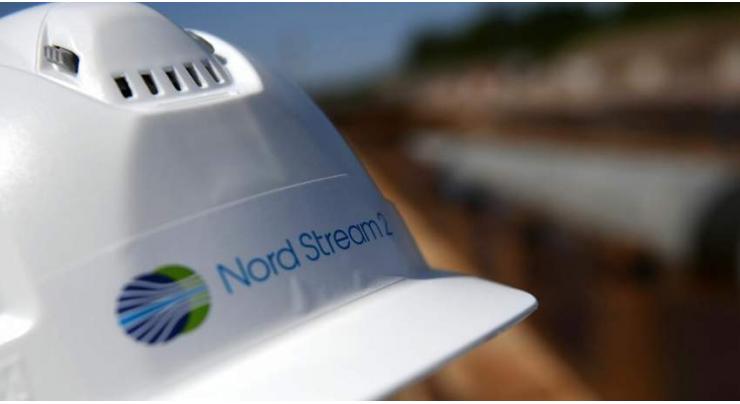 German Commerce Chamber Calls for Use of Trade Protection Instruments for Nord Stream 2