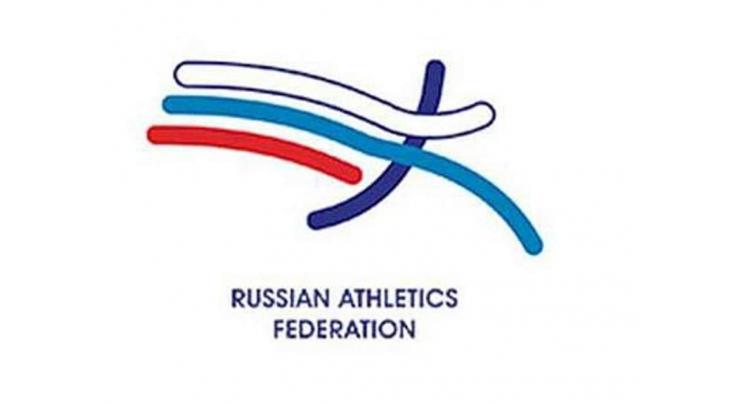 Russian Athletics misses deadline to pay doping fine
