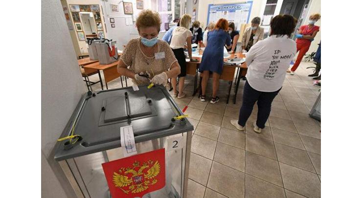 Total of 77.92% of Russians Back Constitutional Amendments As 100% of Ballots Counted- CEC