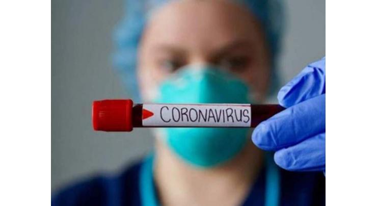 South Korea Starts Using Remdesivir to Treat COVID-19 Patients - Health Authorities