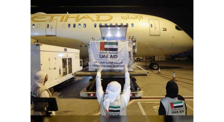 UAE sends medical aid to Lima, Peru in fight against COVID-19