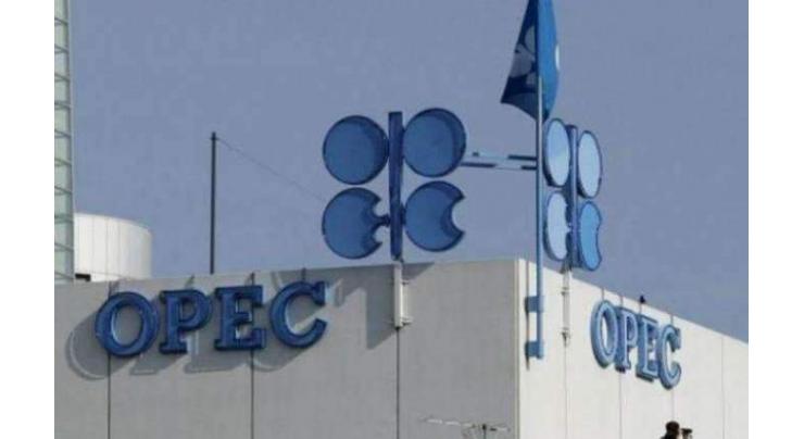 OPEC daily basket price increases to 42.66 USD per barrel
