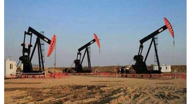 OGDCL starts commercial production from two more newly discovered wells
