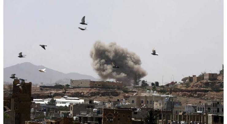 Arab Coalition Carries Out Airstrikes on Houthi Positions in Sanaa - Source