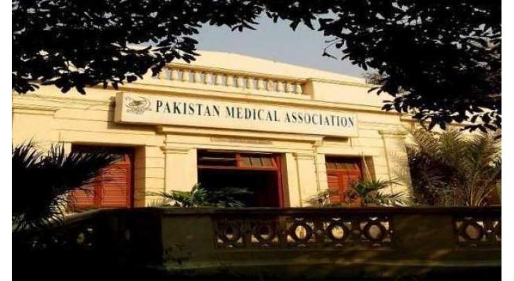 Pakistan Medical Association demands arrest of accused for torturing doctor,  staff
