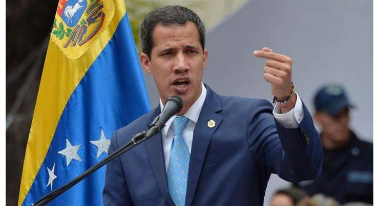 UK Court 'Unequivocally Recognizes' Guaido as Venezuelan President in $1Bln Fight for Gold