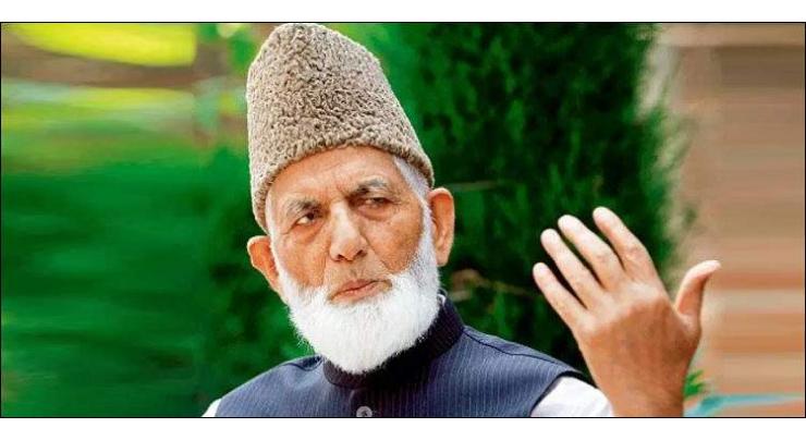 Burhan-like brave youth will give a befitting response to Indian aggression: Ali Gilani
