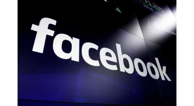 African-American Individuals File Complaint Against Facebook for Discrimination - Reports