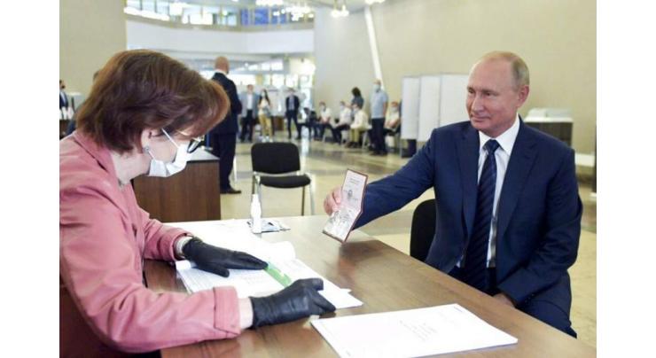 Russia's Central Election Commission Certifies Results of Constitutional Amendments Vote