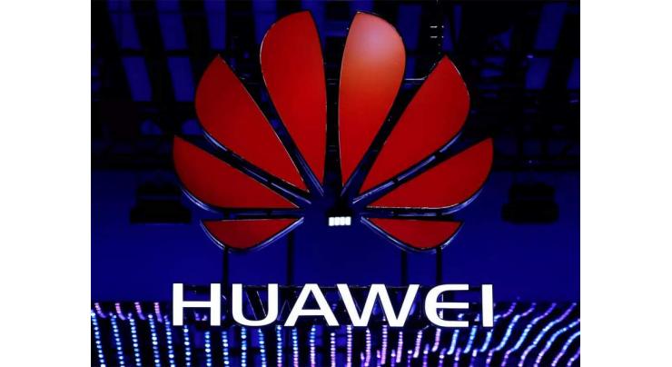 Huawei helps develop Malaysia's first end-to-end cloud AI
