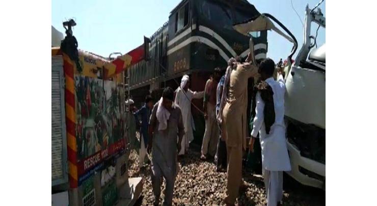 Railways constitutes committee to probe train accident
