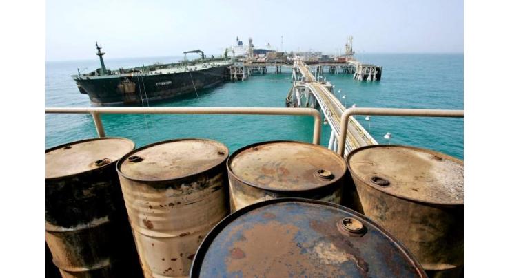 Baghdad, Beirut Discuss Oil Exports, Energy Cooperation - Minister