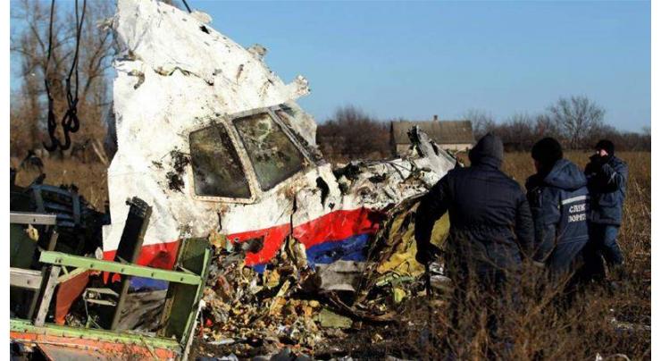 Dutch Court Says Request to Ask US for Satellite Images of MH17 Crash Site Valid