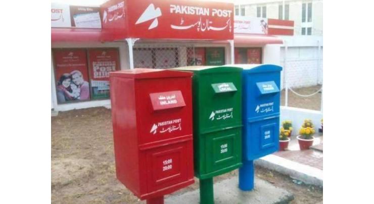 Pakistan Post to use alternative routing plan for international mails
