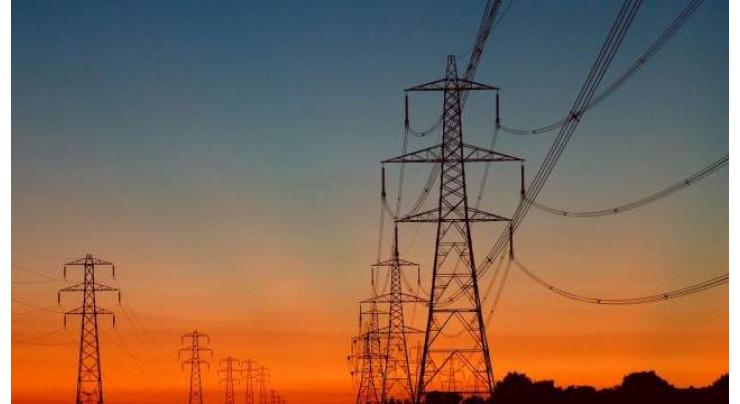 DISCOs draw electricity as per demand: Spokesman
