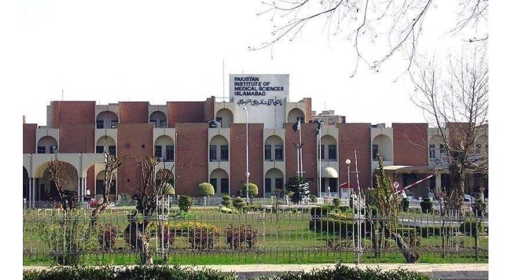 Pakistan Institute of Medical Sciences receives PPEs for healthcare professionals
