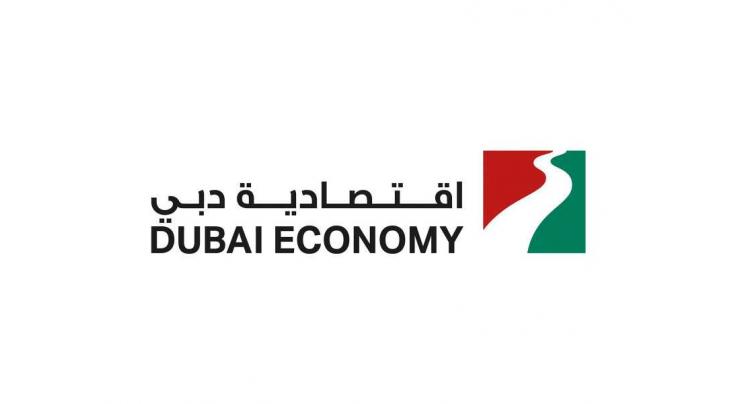Dubai Economy manual highlights 5 elements to ensure transparency, best practices