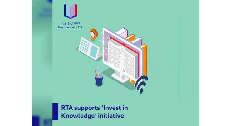RTA supports ‘Invest in Knowledge’ initiative of Mohammed bin Rashid Knowledge