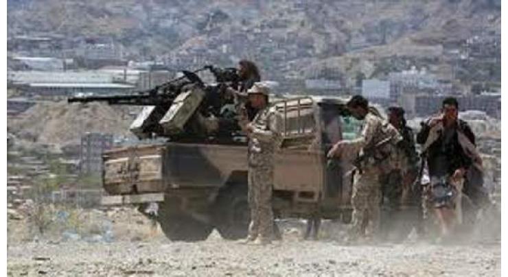At Least 5 Houthis Killed in Clashes With Yemeni Gov't Forces in Western Province