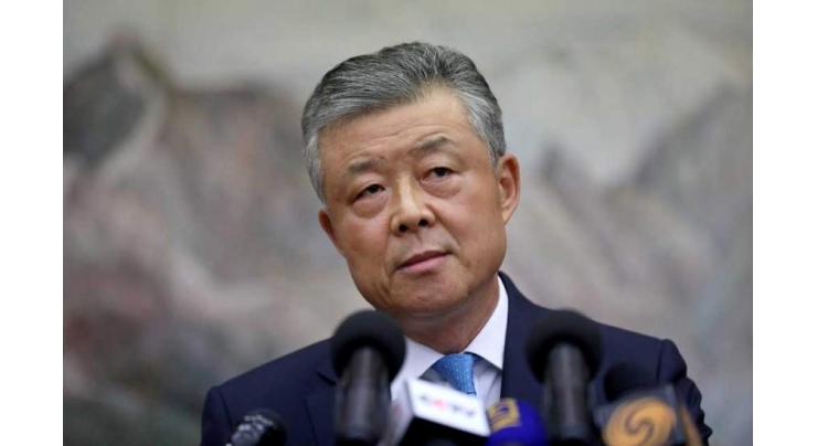 Chinese Ambassador Slams UK Media for Misinterpretation of New Hong Kong Security Law
