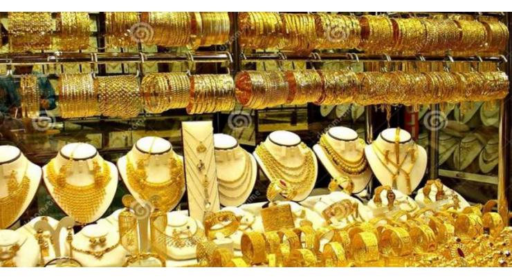Gold rates in Karachi on Monday
