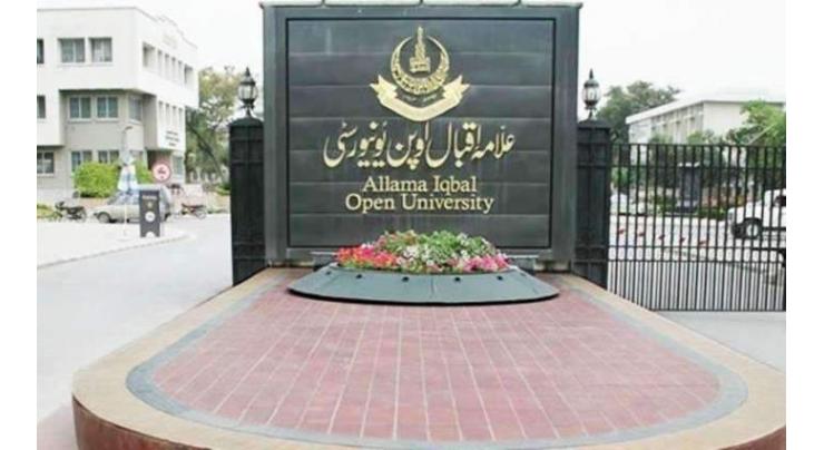 Allama Iqbal Open University admission to start from July 15: Dr. Nafia
