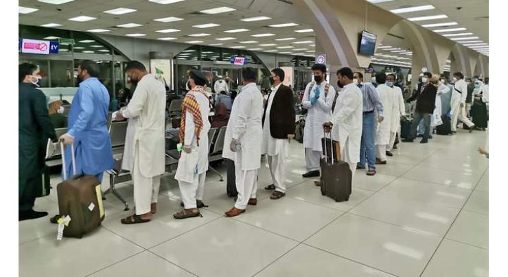 Over 40,000 Pakistani expats to benefit from extension of Saudi visas, residency permits
