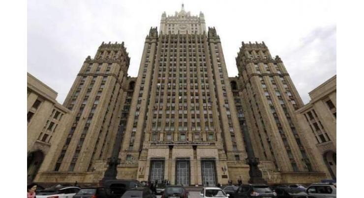 Russia to Take Retaliatory Steps to Address UK's Sanctions - Senior Lawmaker