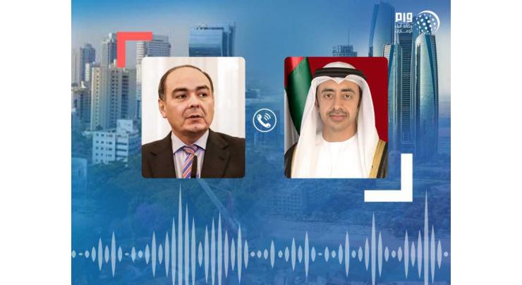 Abdullah bin Zayed, Paraguay FM discuss bilateral relations, COVID-19 countermeasures