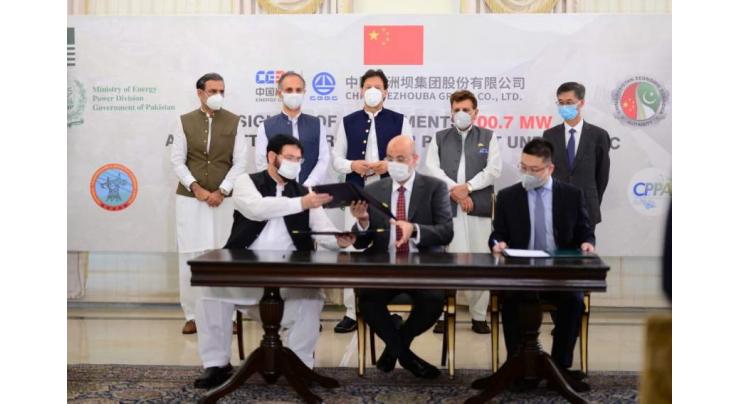 Pakistan, China sign agreement for construction of Azad Pattan Hydel Power Project