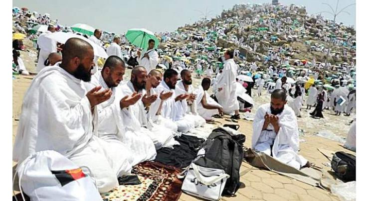 Saudi Arabia announces new health protocols for Haj 2020